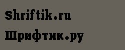 Xenia Condensed Cyrillic 